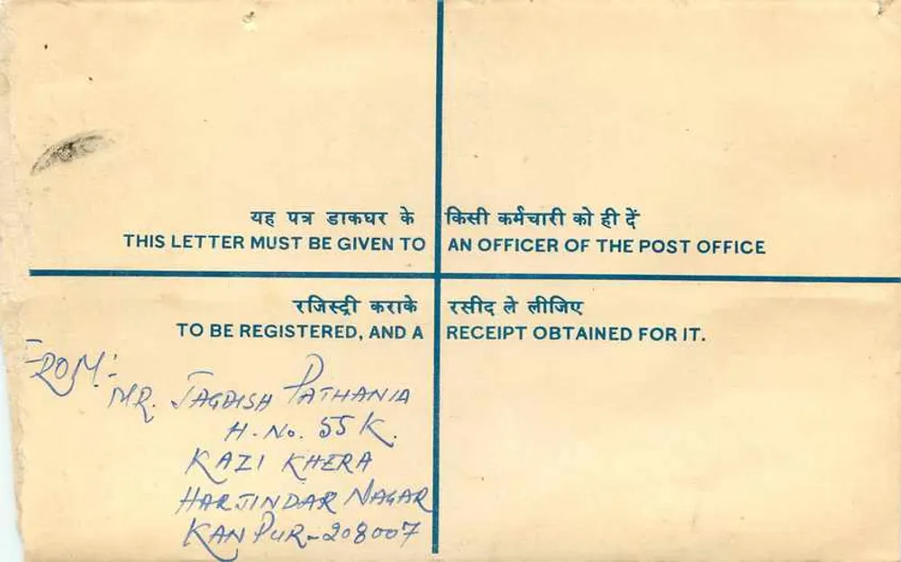 Tarjeta postal registrada — India — destinada al ministro de hidrocarburos y fertilizantes — Harjinder Nagar, Kanpur - Reverso