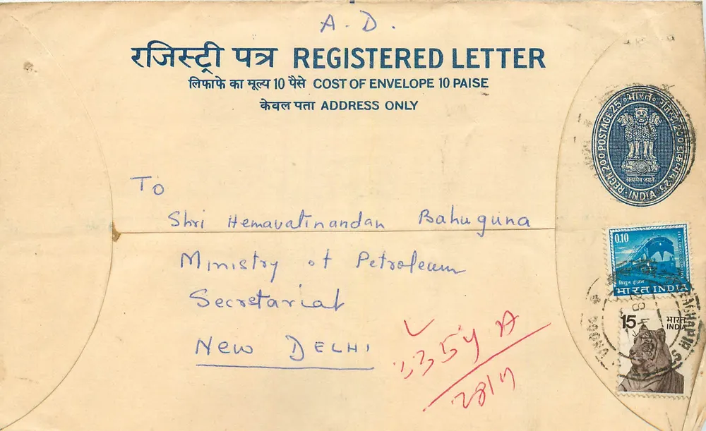 Carta certificada — India — editor no visible - Anverso