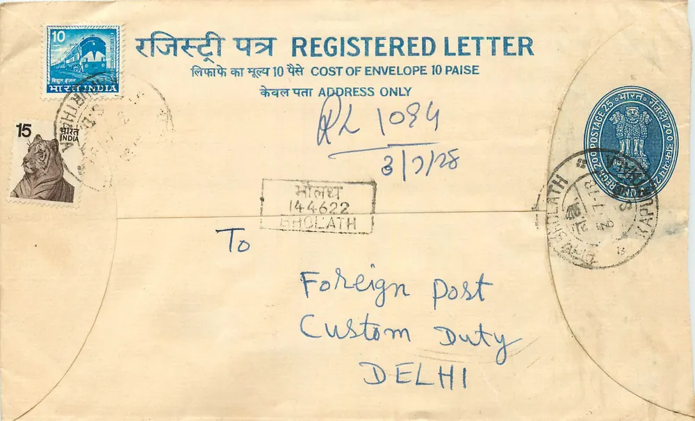 Carta postal registrada — Índia — editor Hindustan (Hindustan) — n° de série 10 paise - Frente