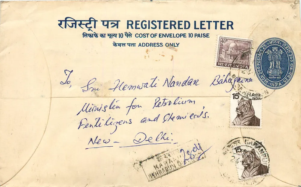 Carta postal de registro — Índia — editor não visível - Frente