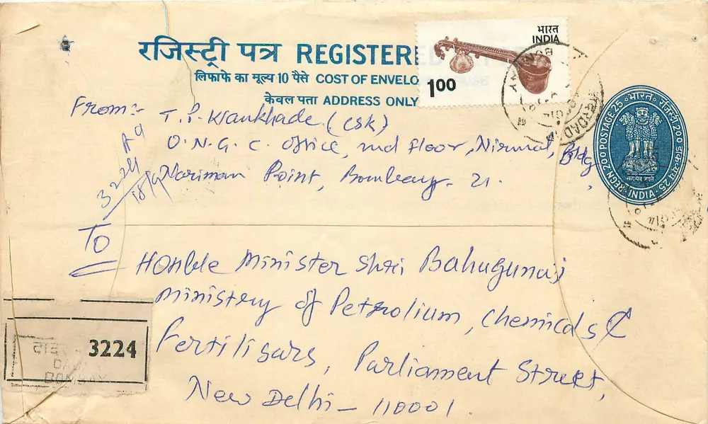 Carta registrada — Índia — selo de 100 paise — destinada ao Ministério do Petróleo, Químicos & Fertilizantes, Nova Deli - Frente