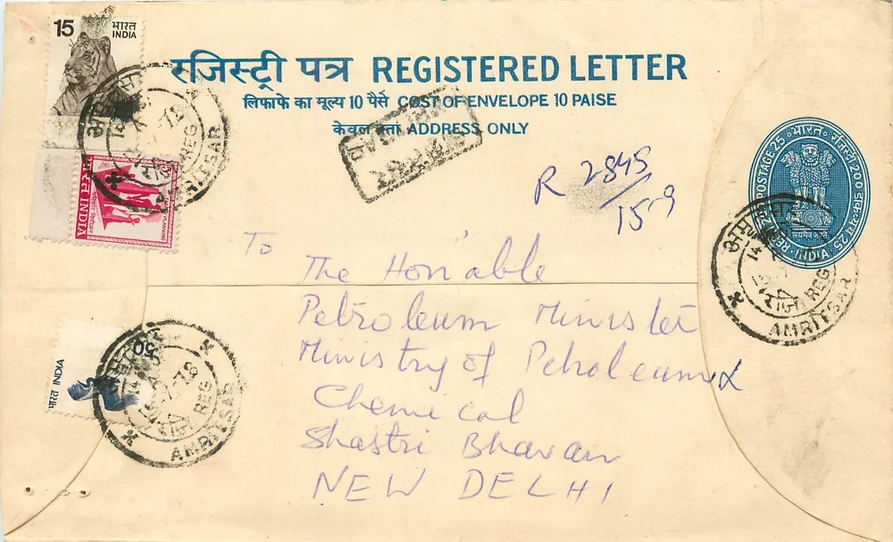 Lettera raccomandata per l'India — Ministero del Petrolio, Nuova Delhi — editore: India Post - Recto