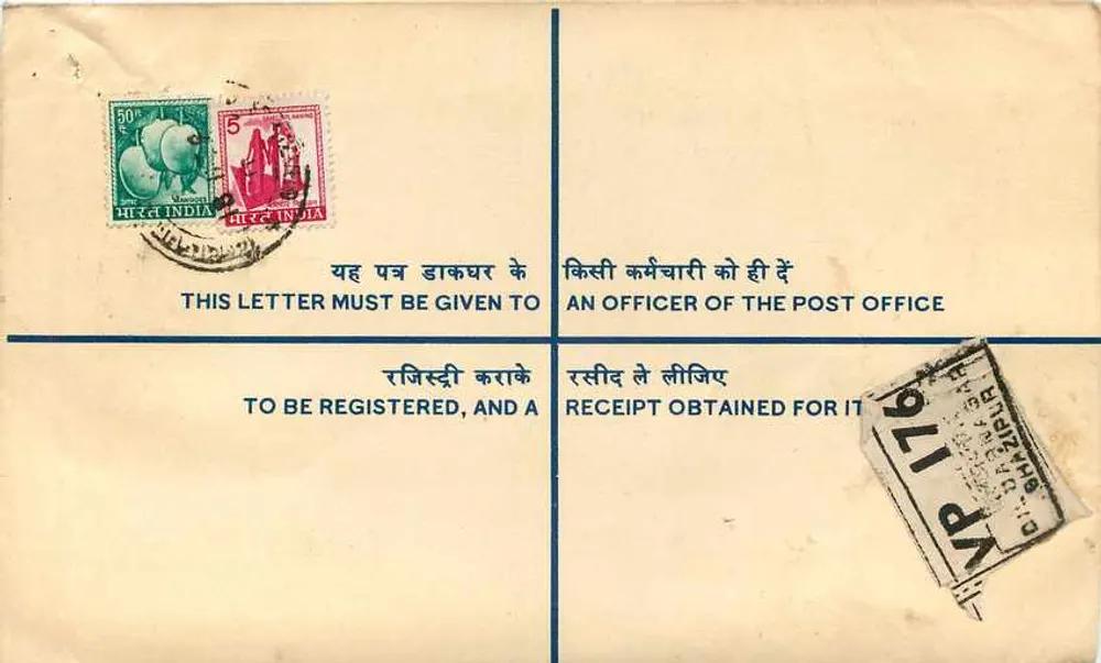 Lettera registrata — India — 1947 — timbri 50 p. e 5 p. — timbro VP 176 - Verso