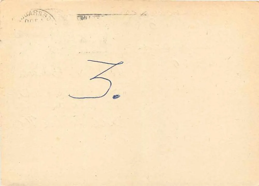 Sangertal - carte postale avec timbre et cachet d'envoi - éditeur non visible - Verso