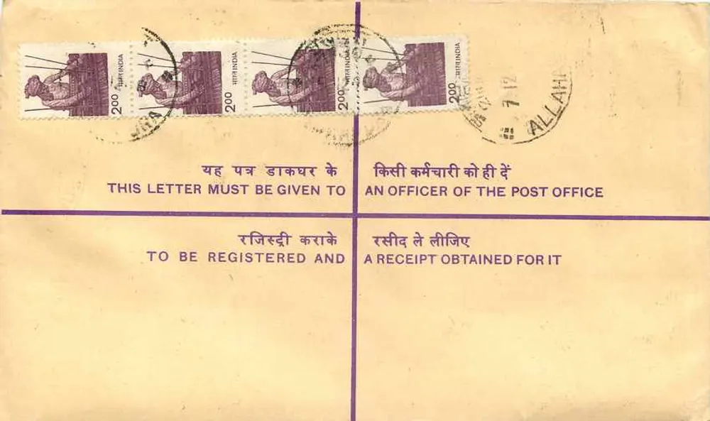 Allahabad — Envelope registrado — India Post - Verso
