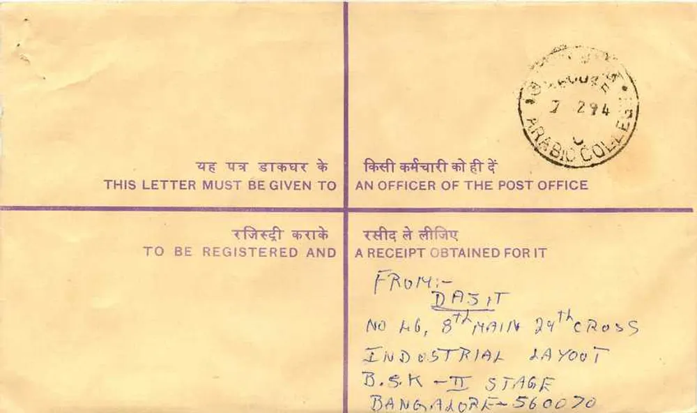 Carta registrada — Bangalore — editor não visível - Verso