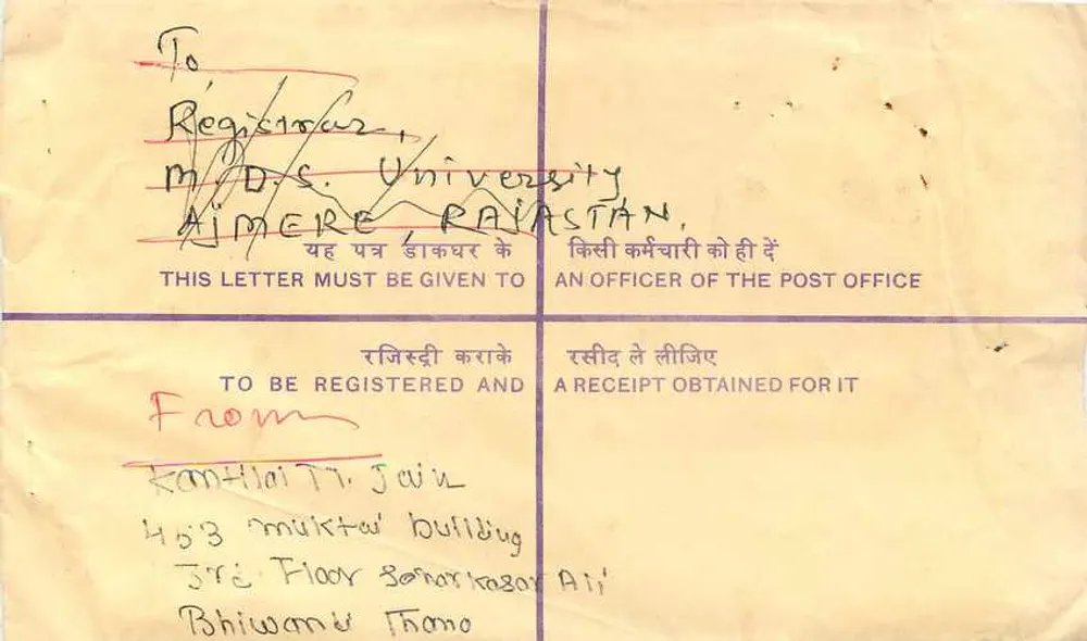 Carta postal registrada — Índia — 1960 — 5 selos de 20 p. — destinada à Universidade M.D.S. em Ajmer - Verso