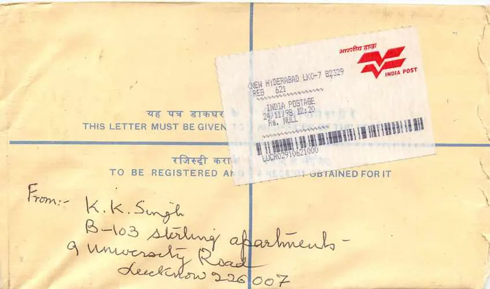 Enveloppe enregistrée pour le 50e anniversaire de l'indépendance de l'Inde — éditeur India Post, n° de série LKO-7 82329 - Verso