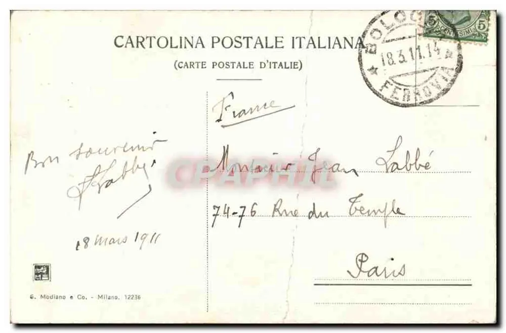 Bologna - Via Orefici — Straßenszene mit Wagen und Verlag E. Modiano e Co. - Rückseite