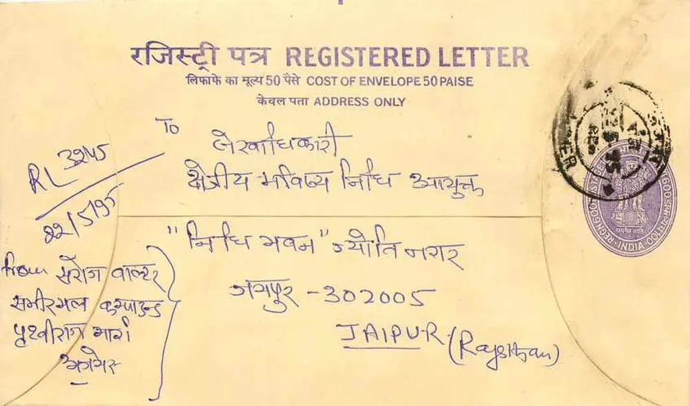 Jaipur (Rajasthan) — Envelope Registrado — Correios Indianos - Frente