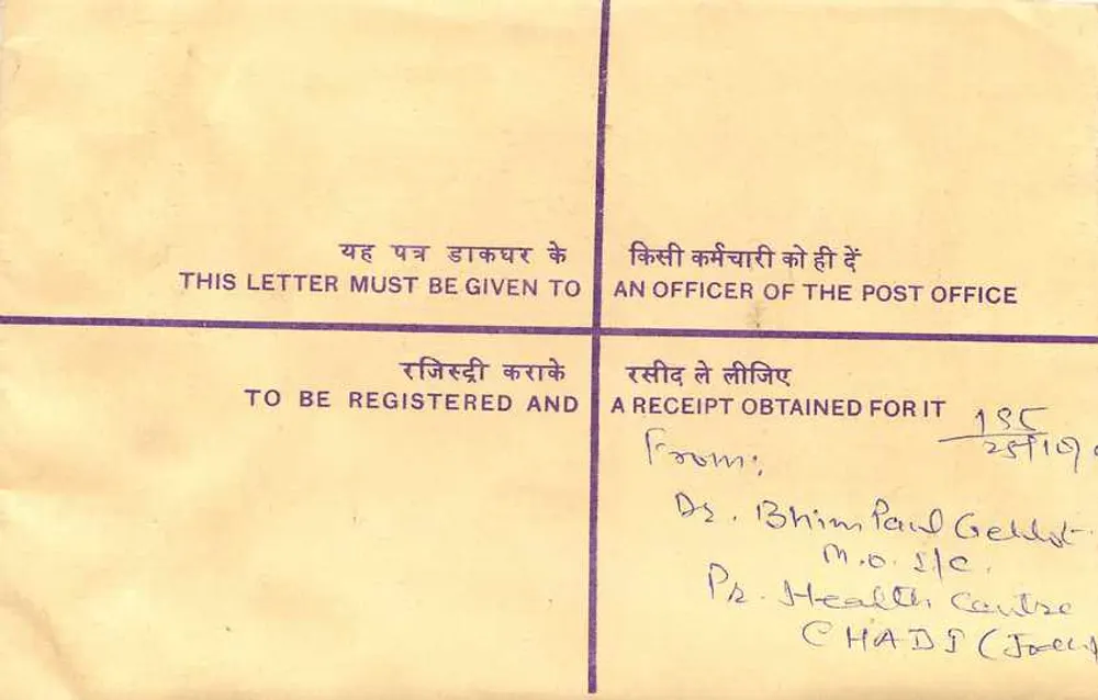 Jaipur — Carta certificada — Correo indio - Reverso