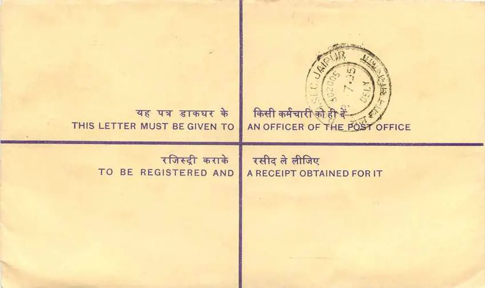 Jaipur — Envelope recomendado — India Post - Verso