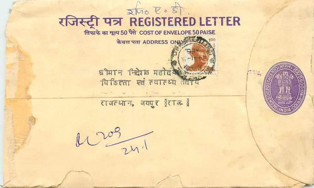 Enveloppe enregistrée — Inde — 1950 - Recto