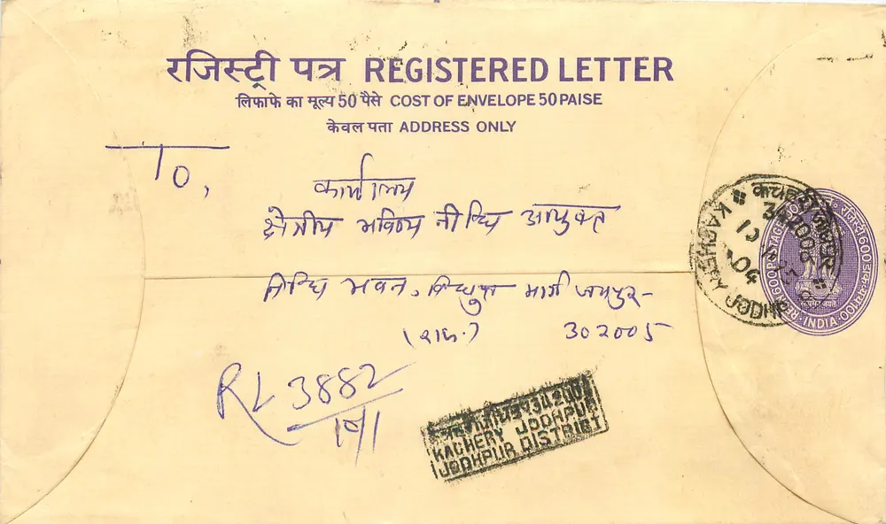 Carta postal em envelope registrado — Jodhpur, Índia — editor não visível - Frente
