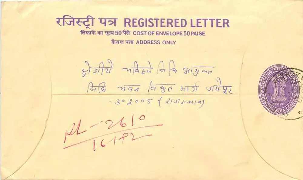 Envelope registrado — Índia — 1947 - Frente