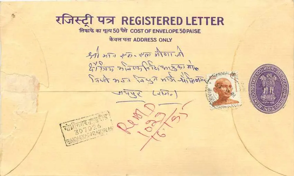 Gandhi — Enveloppe recommandée — Inde - Recto