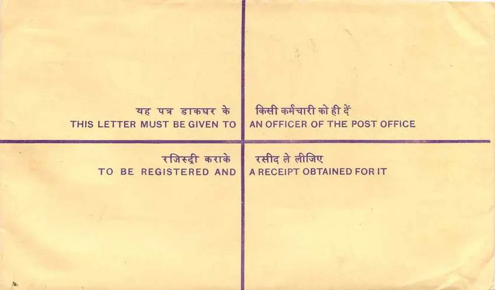 Sobre de carta certificada — India — 50 paise - Reverso