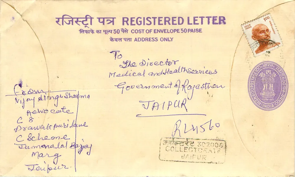 Jaipur — registrierte Briefhülse — indische Post - Vorderseite