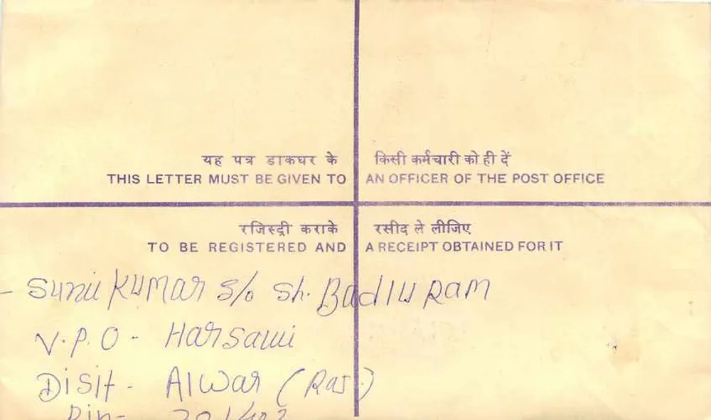Carta certificada de 50 paise — India — destinatario en Harsawai - Reverso