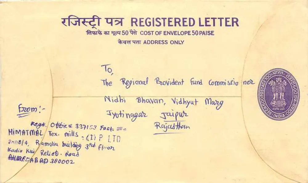 Carta certificada — Ahmedabad, India — editor: India Post, número de serie: REG/7/A 8087 - Anverso