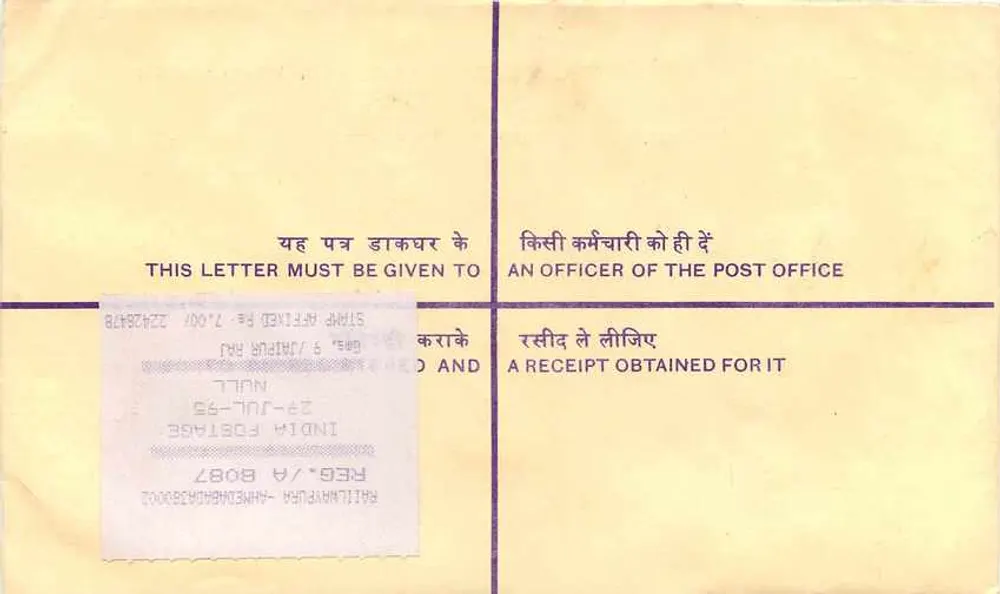 Carta certificada — Ahmedabad, India — editor: India Post, número de serie: REG/7/A 8087 - Reverso