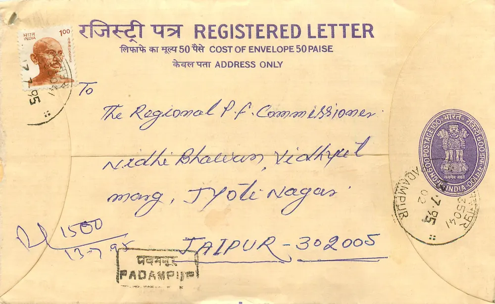 Padampur — Empfohlene Briefmarkierung — Indische Post - Vorderseite