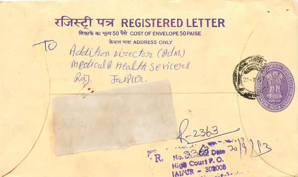 Jaipur - Empfohlene Briefmarkierung - Postamt Jaipur - Vorderseite