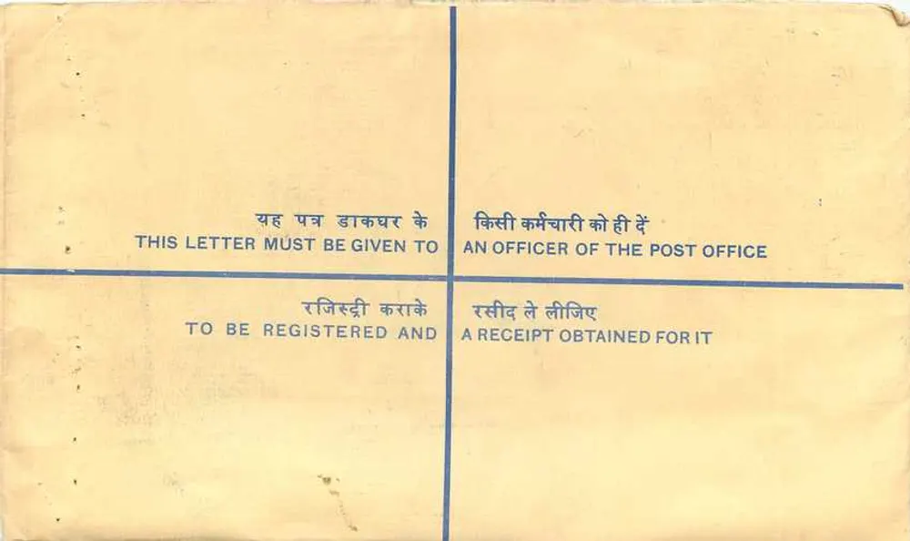50° aniversario de la independencia de la India — Sobrecarta registrada — Editor: Correos de la India - Reverso