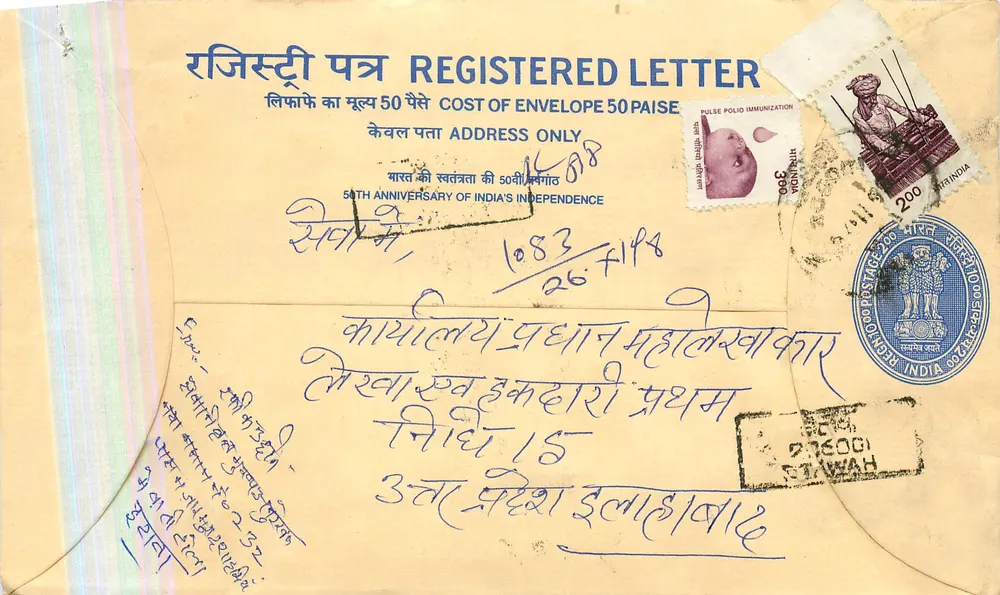 50ème anniversaire de l'indépendance de l'Inde — Enveloppe recommandée — Éditeur : Poste indienne - Recto
