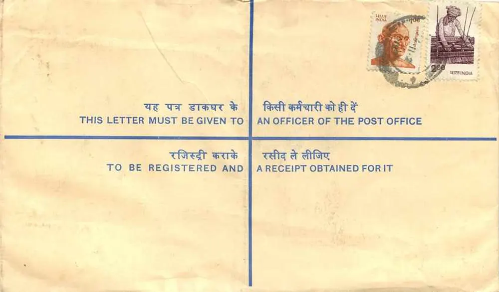 50e anniversaire de l'indépendance de l'Inde — Enveloppe recommandée — Éditeur : India Post - Verso