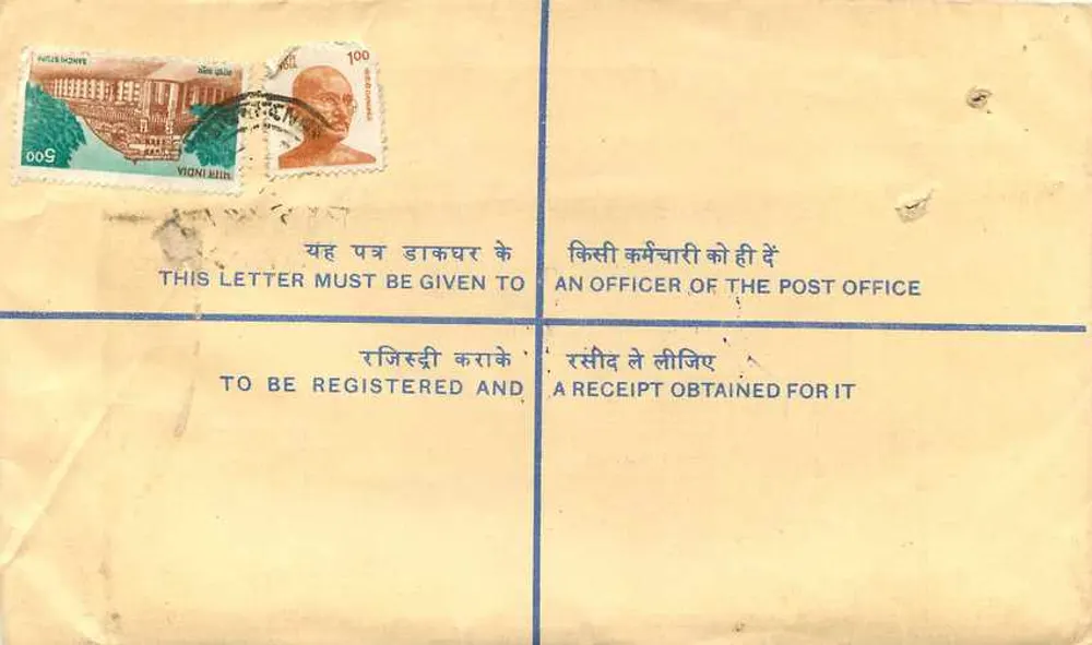 50. Jubiläum der Unabhängigkeit Indiens — registrierte Briefmarke - Rückseite