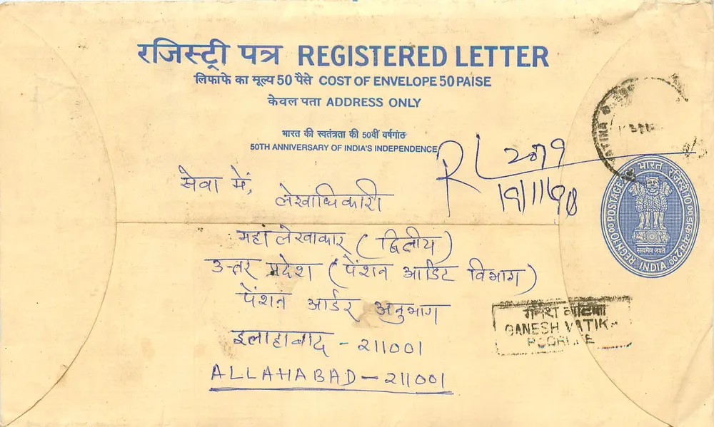 50. Jubiläum der Unabhängigkeit Indiens — registrierte Briefmarke — Ganeshtik, Poona - Vorderseite