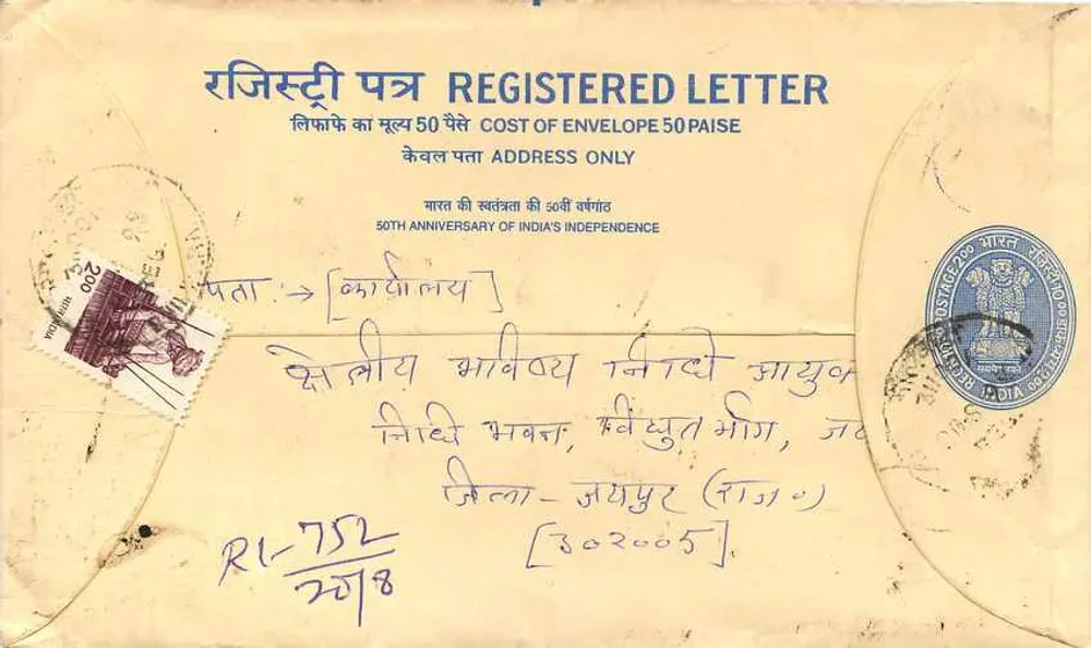 Tarjeta postal registrada — 50° aniversario de la independencia de la India — editor no visible - Reverso