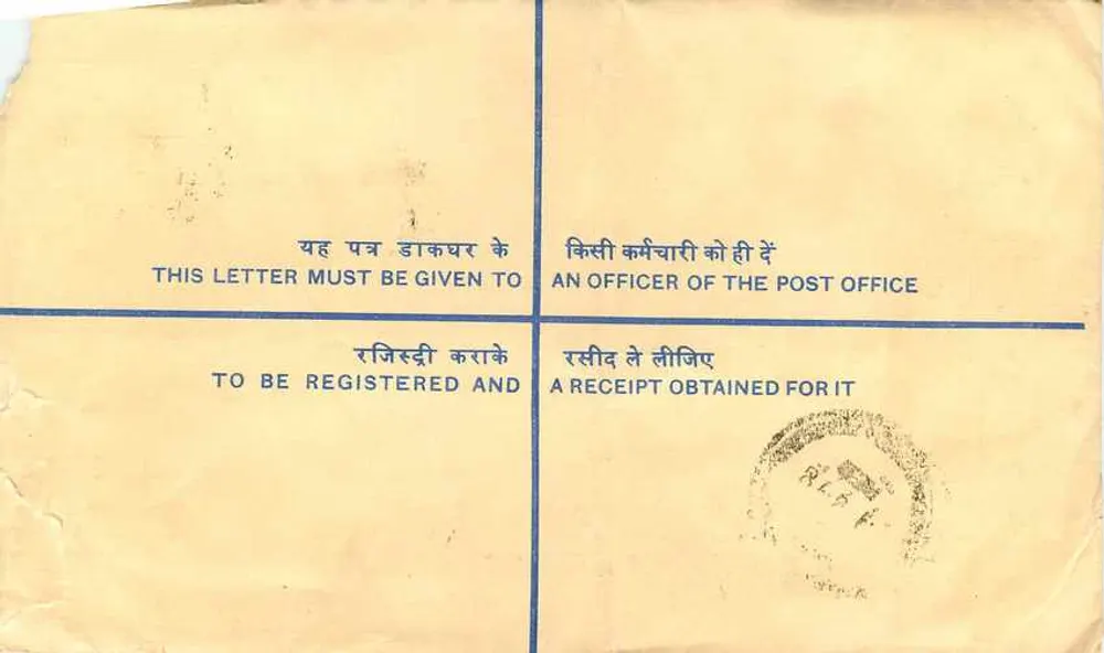 50° aniversario de la independencia de la India — Sobrecarta registrada - Reverso