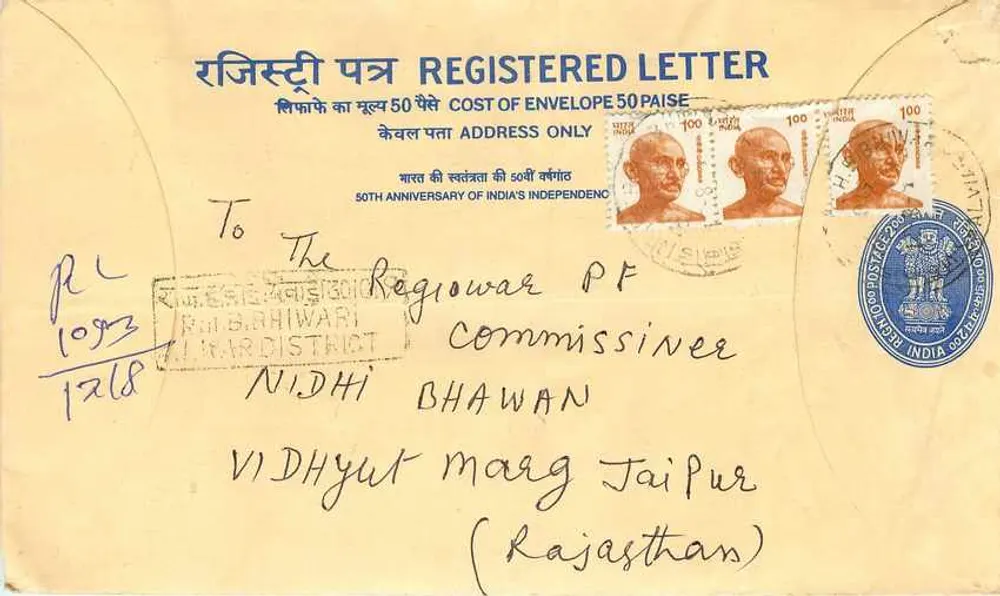 50. Jubiläum der Unabhängigkeit Indiens — Brief mit Empfangsbestätigung — Alwar (Rajasthan) - Vorderseite