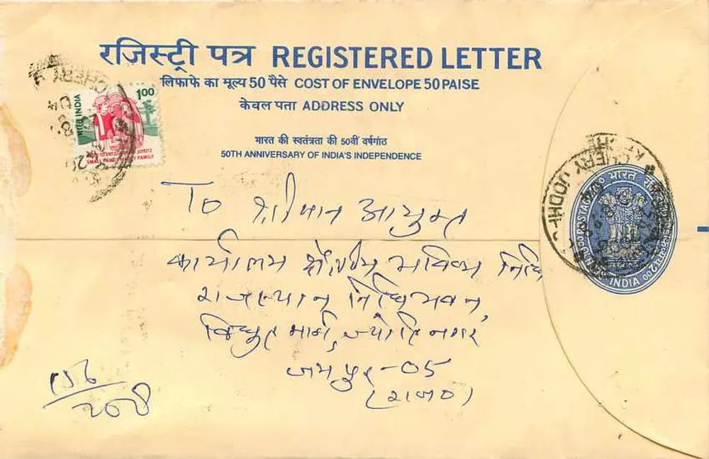 Carta certificada — 50° aniversario de la independencia de la India — editor no visible - Reverso