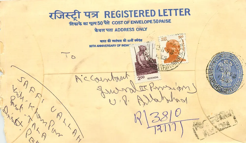 50. Jubiläum Indiens — Empfehlungsschreiben — Verlag: Indische Post - Vorderseite