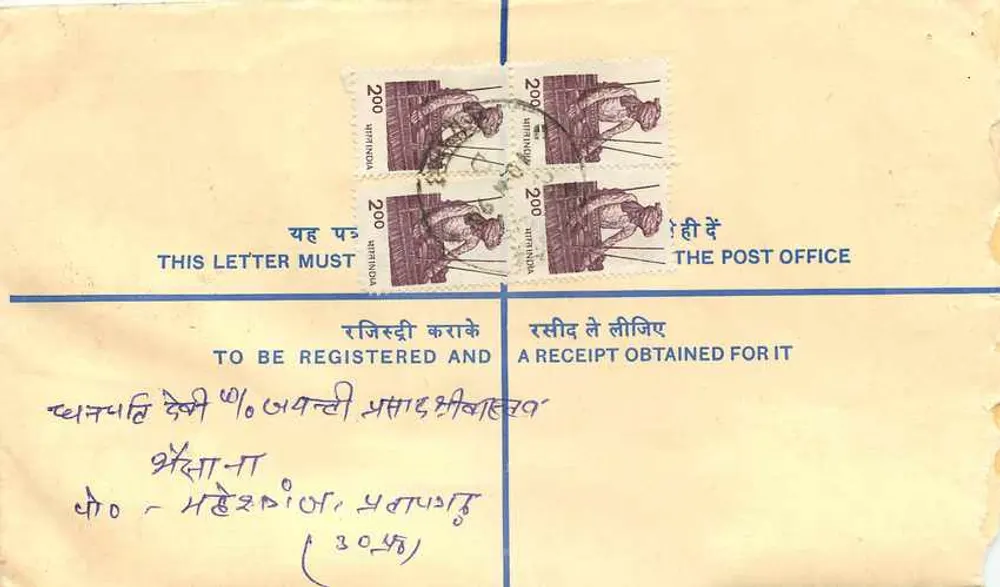 50º aniversário da independência da Índia — Envelope registrado - Verso
