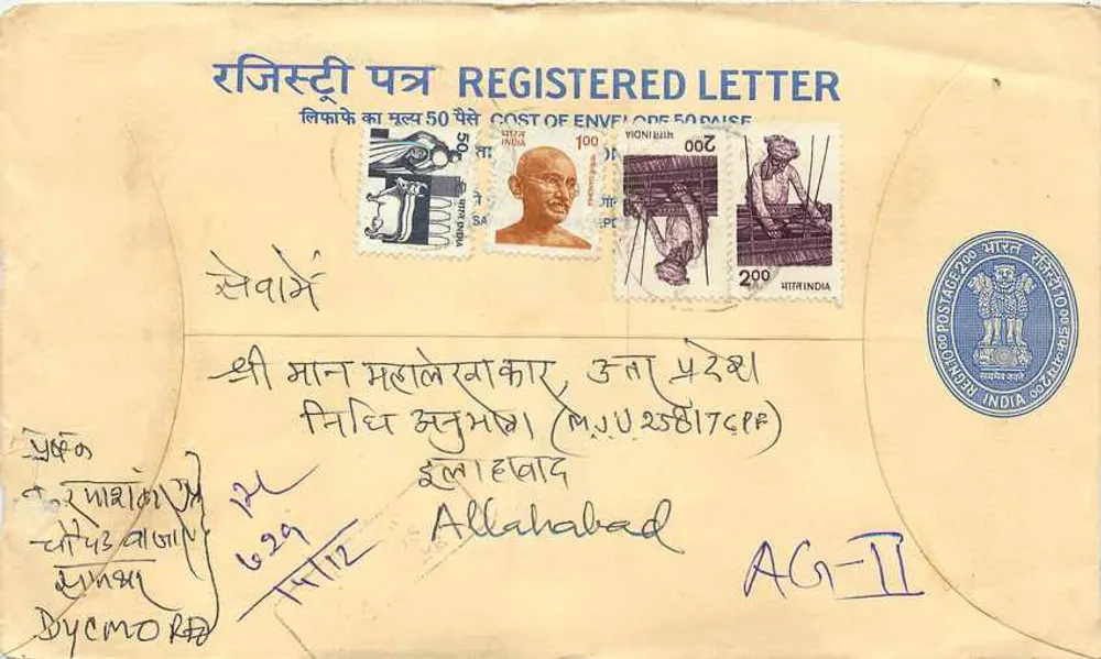 Indische empfohlene Briefumschlag — bilingualer Text Hindi/Englisch — Stempel Gandhi und Arbeiter — Poststempel AGI-II - Vorderseite