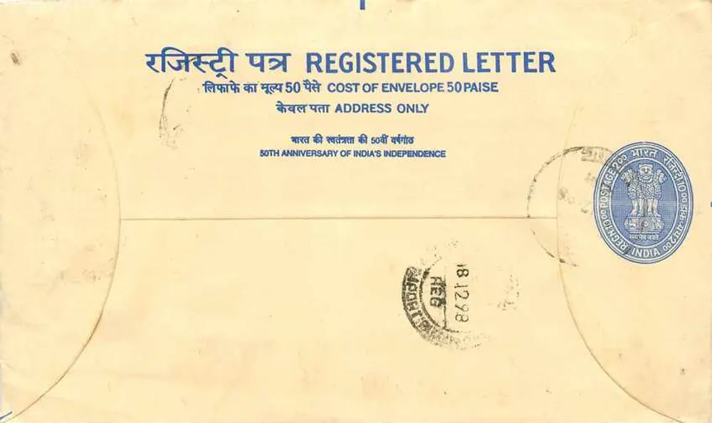 50. Jubiläum der Unabhängigkeit Indiens — registrierte Briefmarke 50 Paise - Vorderseite