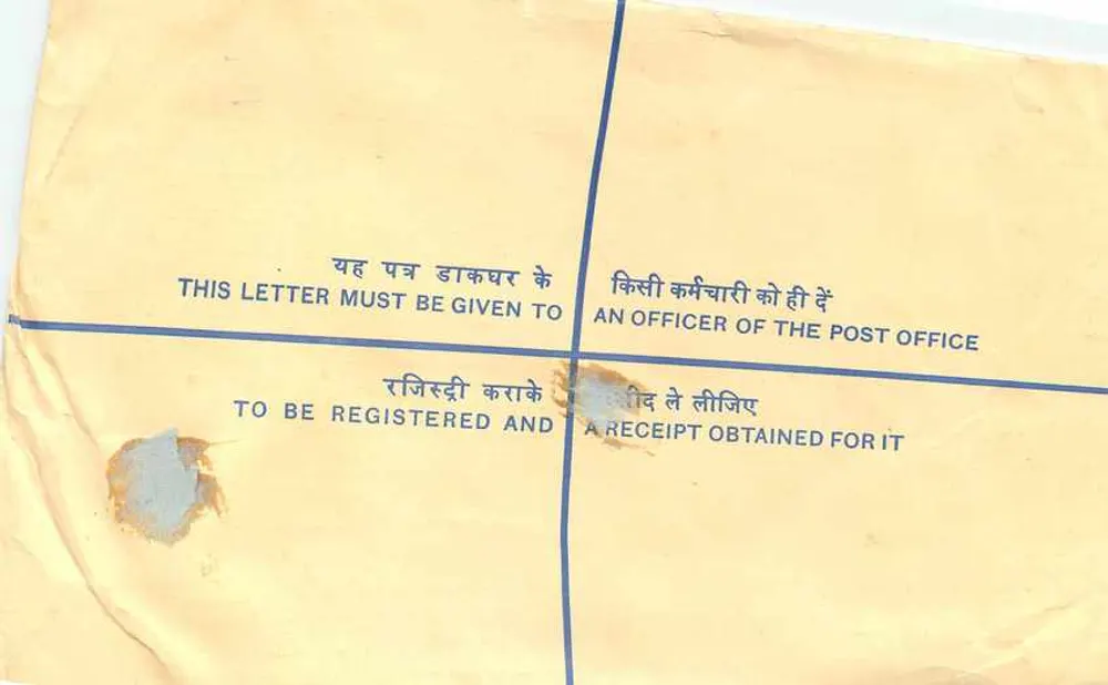 50º aniversário da independência da Índia — Envelope recomendado — Correios indianos - Verso