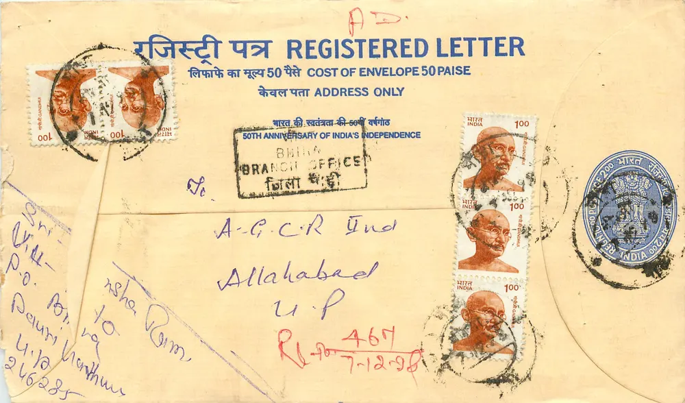 50. Jubiläum der Unabhängigkeit Indiens — registrierte Briefmarke — Postamt Bilha, Indien - Vorderseite
