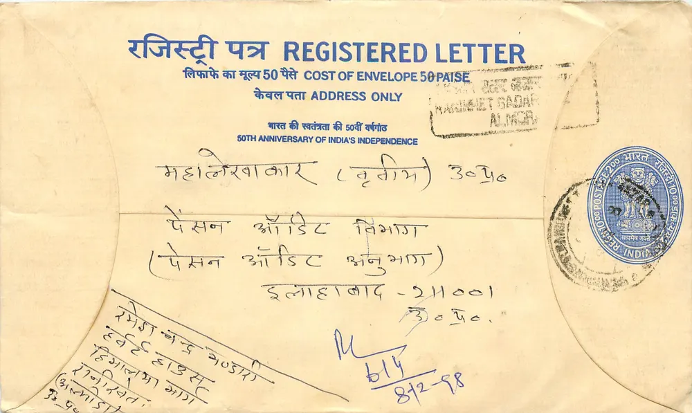 50. Jubiläum der Unabhängigkeit Indiens — registrierte Briefmarke — indische Post - Vorderseite