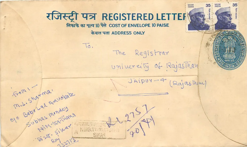 Enveloppe enregistrée — Inde — 1949 — NIMKATHATOWN - Recto