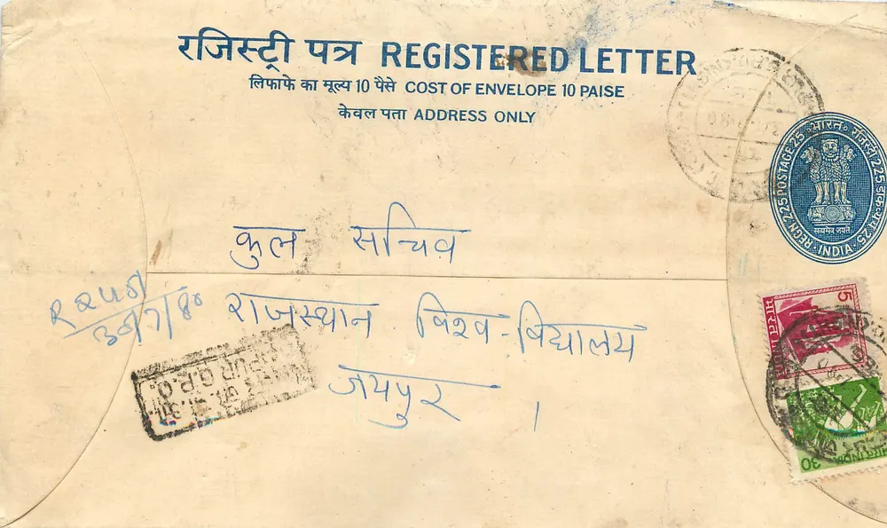 Rajasthan, India — Sobrecarta registrada — Correos de la India - Anverso