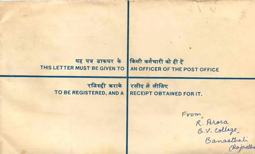 B.V. College, Banasthali — Universidade de Rajasthan — Envelope recomendado - Verso