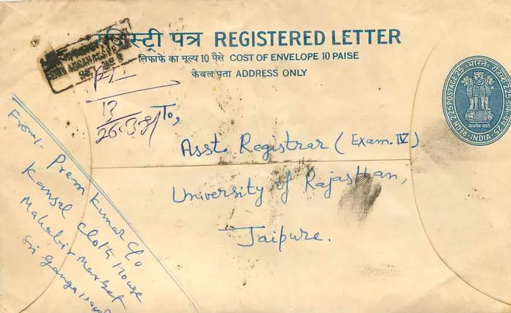 Carta postal registrada — Universidade de Rajasthan — Índia - Verso