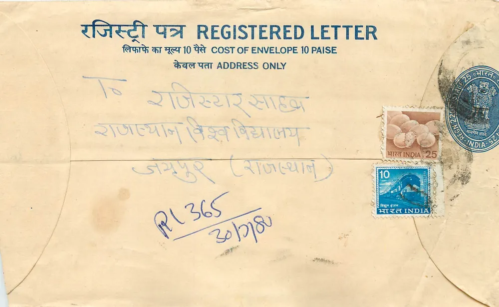 Carta registrada de la India — texto bilingüe en hindi e inglés — sellos de 10 y 25 paise - Anverso