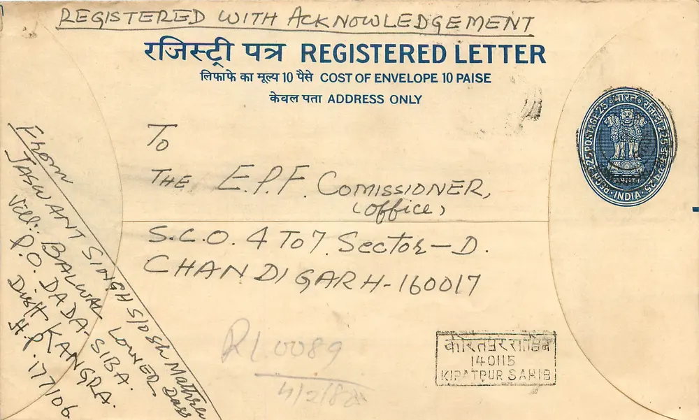 Carta recomendada — Índia — 1947 — Kiratpur Sahib - Frente