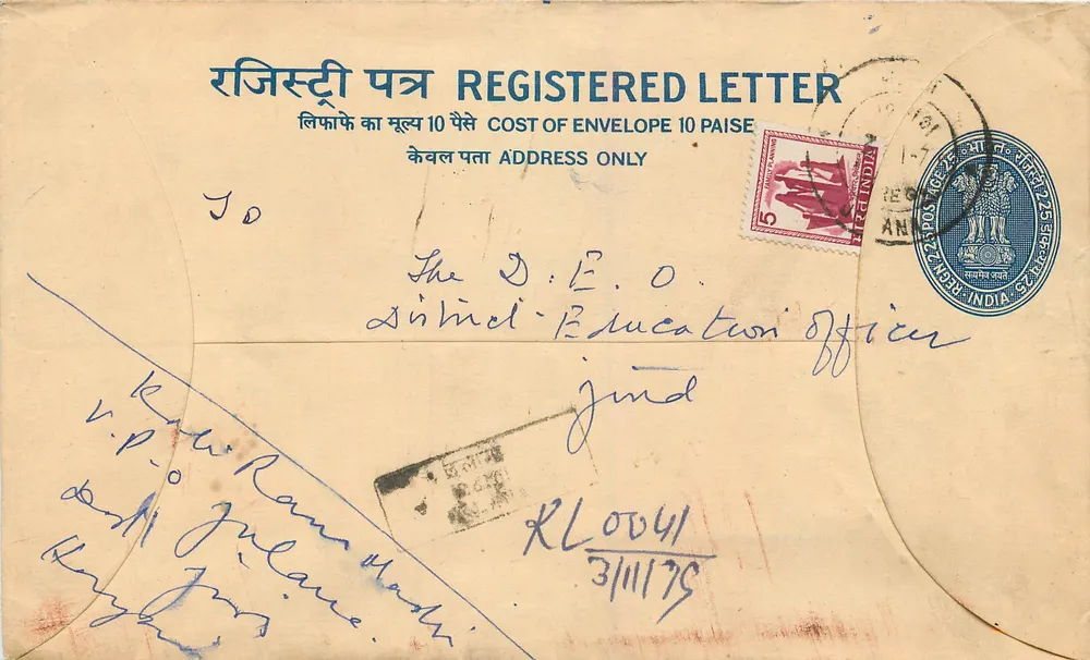Carta registrada — Índia — 1975 — destinada ao oficial da educação de Jind - Frente